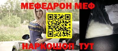 мет Бузулук