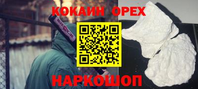 мет Бузулук