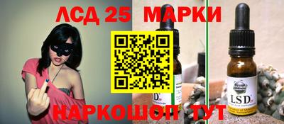 кокаин перу Будённовск