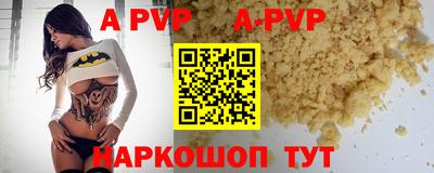 мет Бузулук