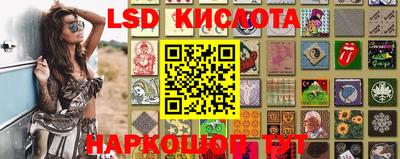 MDMA Бугуруслан