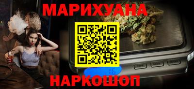 мет Бузулук
