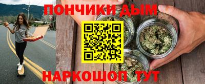 MDMA Бугуруслан