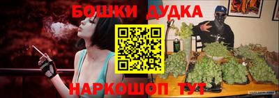 кокаин перу Будённовск