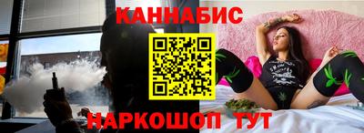 мет Бузулук