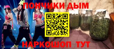 MDMA Бугуруслан