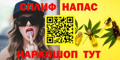 мет Бузулук