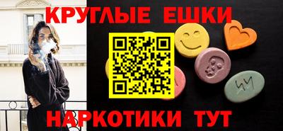 мет Бузулук