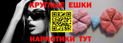 мет Бузулук
