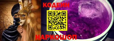 кокаин перу Будённовск