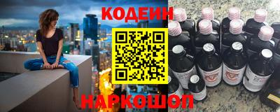 кокаин перу Будённовск