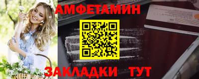 кокаин перу Будённовск