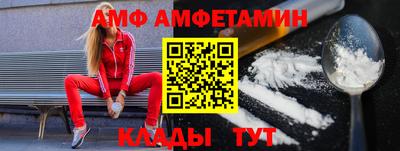 кокаин перу Будённовск