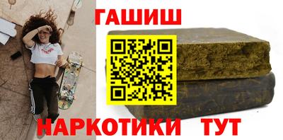 кокаин перу Будённовск