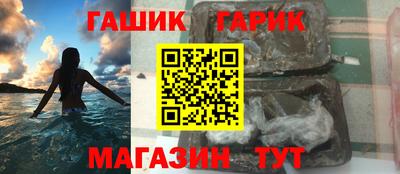 мет Бузулук