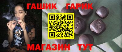 кокаин перу Будённовск