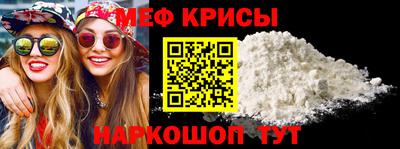 мет Бузулук