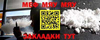 MDMA Бугуруслан